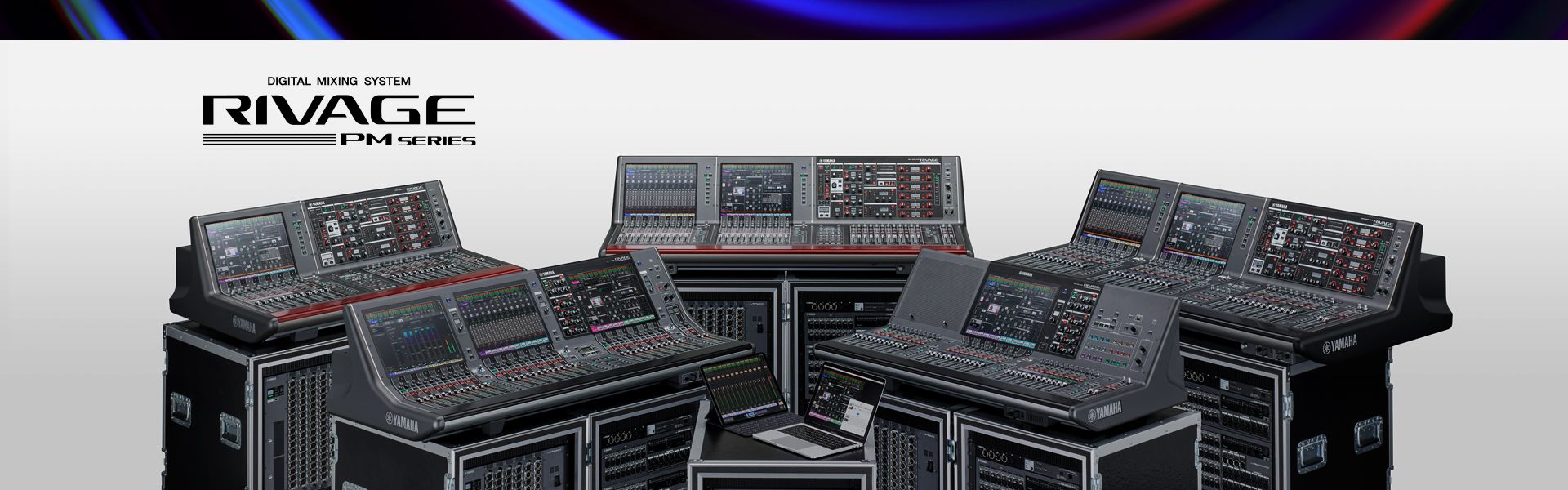 Yamaha Rivage PM console live mixer digital perform music theatre teatro eventi audiofader